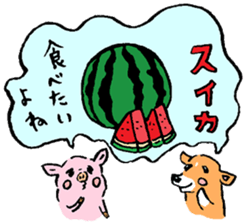 Baby pig Four Seasons version sticker #3978861