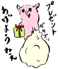 Baby pig Four Seasons version sticker #3978875