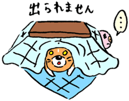 Baby pig Four Seasons version sticker #3978876