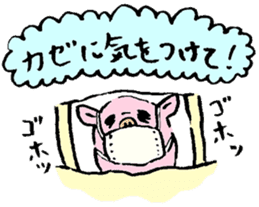 Baby pig Four Seasons version sticker #3978881