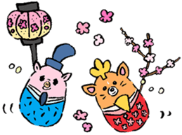 Baby pig Four Seasons version sticker #3978883