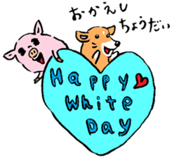 Baby pig Four Seasons version sticker #3978884