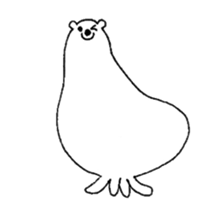 Kumarain sticker #3979048