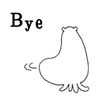 Kumarain sticker #3979063