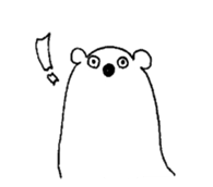 Kumarain sticker #3979069