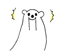 Kumarain sticker #3979082