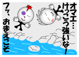 Let's play a game sticker #3979090