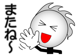 Let's play a game sticker #3979094