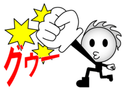 Let's play a game sticker #3979099