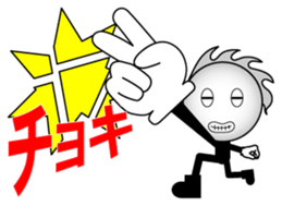 Let's play a game sticker #3979100