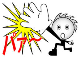 Let's play a game sticker #3979101