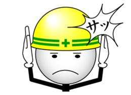 Let's play a game sticker #3979102