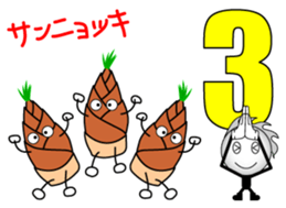 Let's play a game sticker #3979108