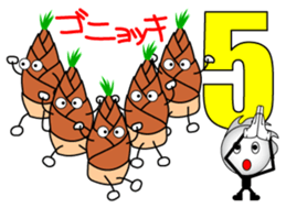 Let's play a game sticker #3979109