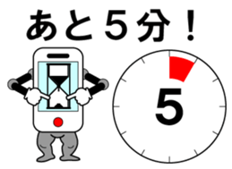 Let's play a game sticker #3979120