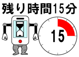 Let's play a game sticker #3979121