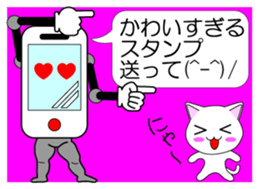 Let's play a game sticker #3979123