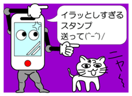 Let's play a game sticker #3979124