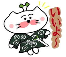 Samurai nyanko Matsukichi sticker #3979130