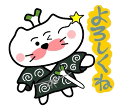 Samurai nyanko Matsukichi sticker #3979132
