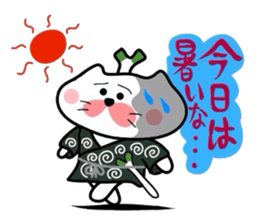 Samurai nyanko Matsukichi sticker #3979134