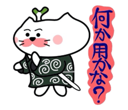 Samurai nyanko Matsukichi sticker #3979136