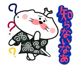 Samurai nyanko Matsukichi sticker #3979137