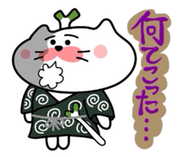 Samurai nyanko Matsukichi sticker #3979140