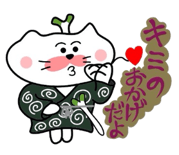 Samurai nyanko Matsukichi sticker #3979144