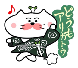 Samurai nyanko Matsukichi sticker #3979149