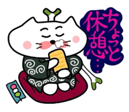 Samurai nyanko Matsukichi sticker #3979150