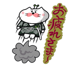 Samurai nyanko Matsukichi sticker #3979152