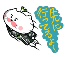 Samurai nyanko Matsukichi sticker #3979153
