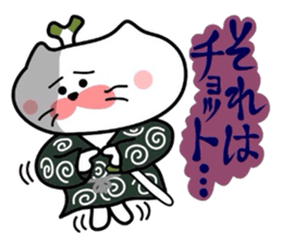 Samurai nyanko Matsukichi sticker #3979159