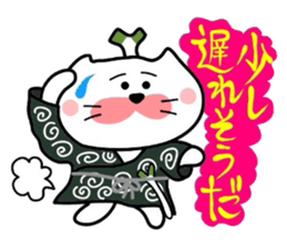 Samurai nyanko Matsukichi sticker #3979161