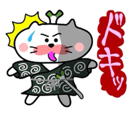 Samurai nyanko Matsukichi sticker #3979163