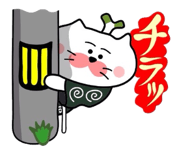 Samurai nyanko Matsukichi sticker #3979164