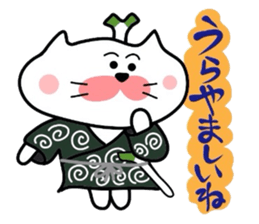 Samurai nyanko Matsukichi sticker #3979165