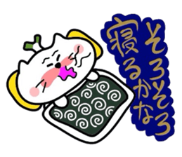 Samurai nyanko Matsukichi sticker #3979166