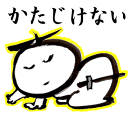 Samurai.Bushi. sticker #3979422