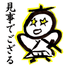 Samurai.Bushi. sticker #3979429
