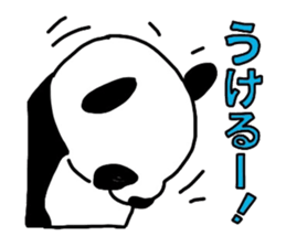 Japanese Speaking Panda PAN and friends sticker #3979648