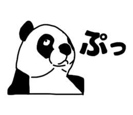 Japanese Speaking Panda PAN and friends sticker #3979649