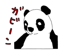 Japanese Speaking Panda PAN and friends sticker #3979652