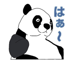 Japanese Speaking Panda PAN and friends sticker #3979655