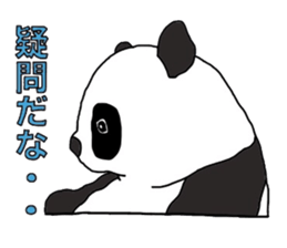Japanese Speaking Panda PAN and friends sticker #3979657