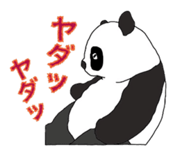 Japanese Speaking Panda PAN and friends sticker #3979660