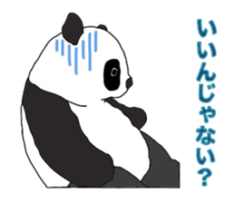 Japanese Speaking Panda PAN and friends sticker #3979662