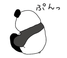 Japanese Speaking Panda PAN and friends sticker #3979663