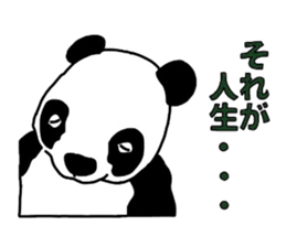Japanese Speaking Panda PAN and friends sticker #3979665
